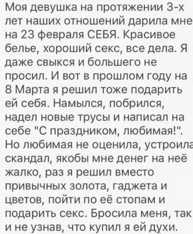 Подборка картинок. Вечерний выпуск (20 фото)