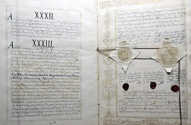 Русский экземпляр договора России и Речи Посполитой о Вечном мире, 1686 год Русский экземпляр договора России и Речи Посполитой о Вечном мире, 1686 год. Фото: АНПРИ Выставка «Романовы. Начало династии»
