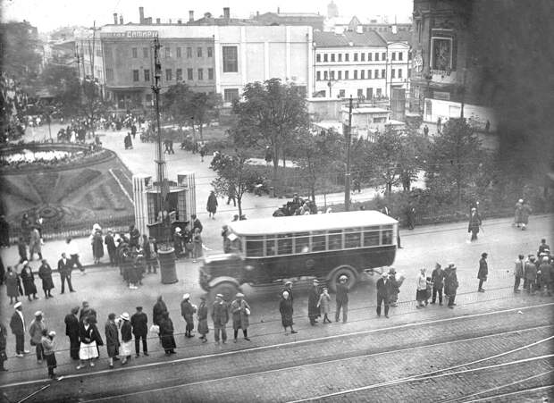 Театр Сатиры Москва