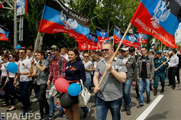 Украинская зависть к ДНР