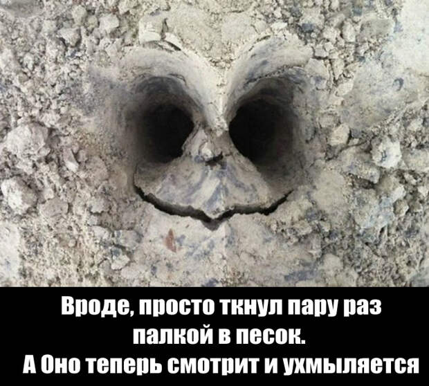 Прикольные картинки. Вечерний выпуск (50 фото)
