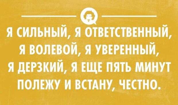 20 открыток для ценителей сна 20 открыток для ценителей сна открытки, сны