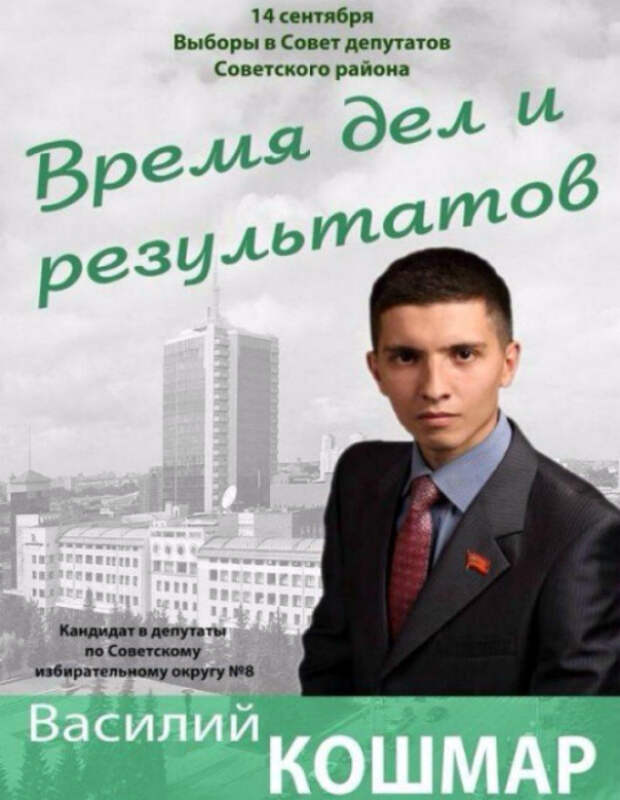 Кошмар? Вы серьезно? | Фото: У-ха-ха. Кошмар? Вы серьезно? | Фото: У-ха-ха.