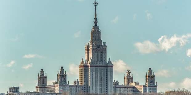 Наталья Сергунина, МГУ имени Ломоносова, Московский инновационный кластер