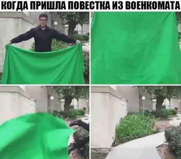 Прикольные фотомемы (25 шт)