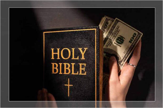 Просто экономия. Просто экономия.