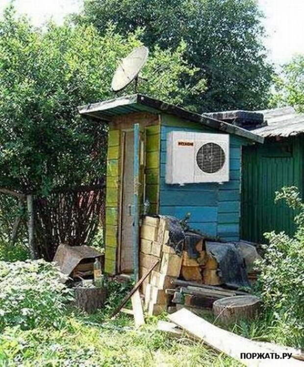 Классные картинки. Фото-приколы смотреть.