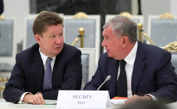 Игорь Сечин и Алексей Миллер