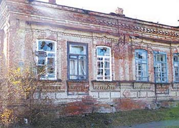 В Благовещенске продают сразу 3 объекта культурного наследия