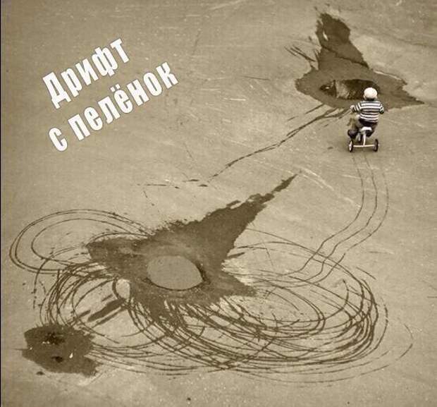 Свежая подборка автоприколов Свежая подборка автоприколов авто, автоприколы, приколы