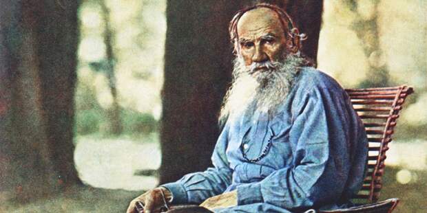 Л. Толстой. Автор С. Прокудин-Горский. Фрагмент. 1908 год