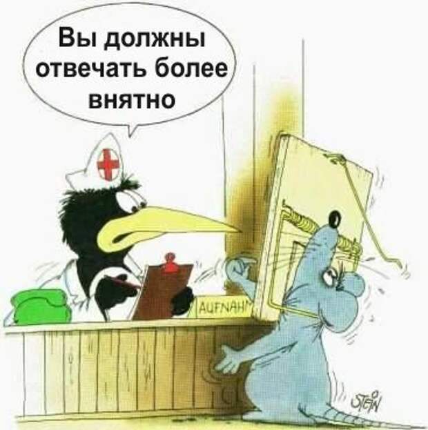 Давайте улыбаться вместе :)