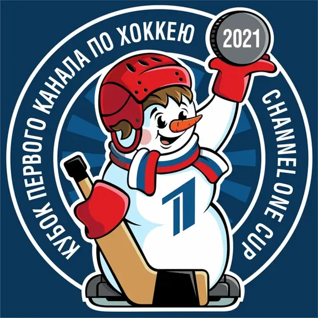 Федерация хоккея России просит КХЛ сохранить в календаре «окна» для игр сборных и готовит иск к ИИХФ