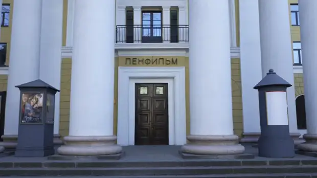 Съемки ленты «Блокадный футбол» стартовали на киностудии «Ленфильм»