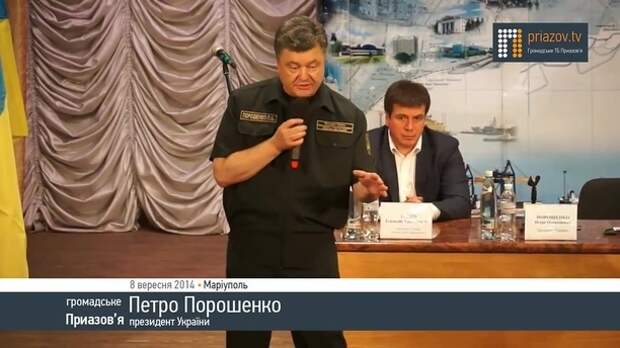 timeline_1410343132_00032
