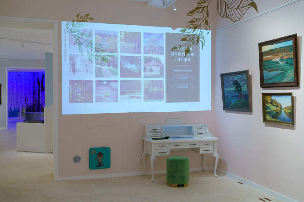 Экспозиция выставки «Эмоции природы, природа эмоций. Пушкинский литературный ландшафт»