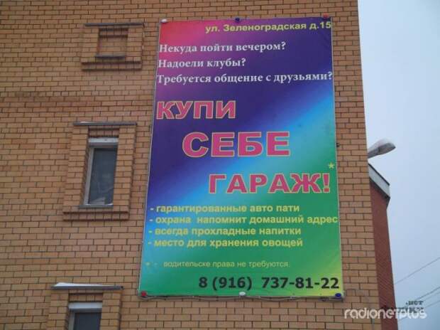 Маразмики ) №011213