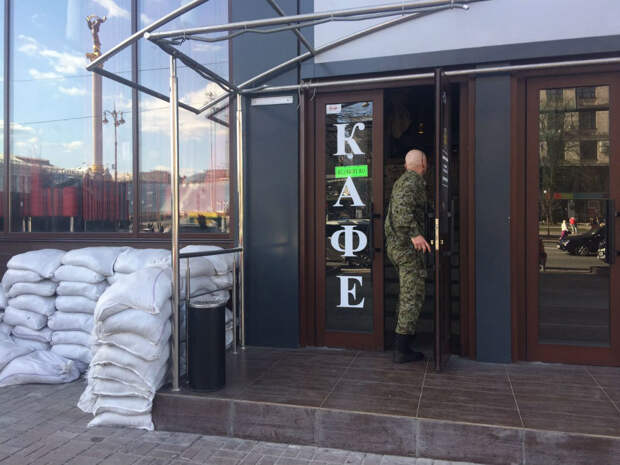 каратель2