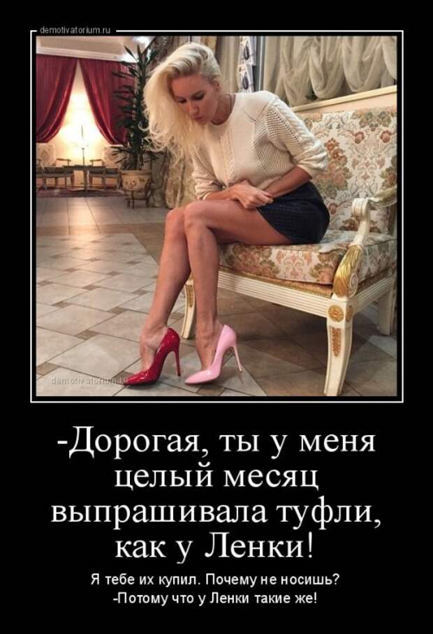 Демотиваторы-приколы (15 шт)