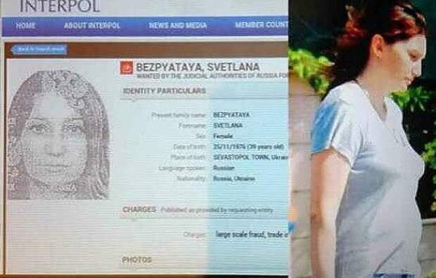 svetlana-bezpyataya