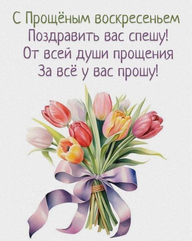 Юмор и психология