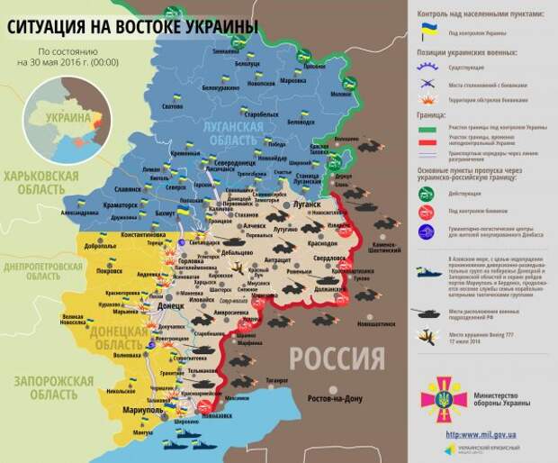 Боевые действия на Донбассе в мае 2016 года. Разведка, диверсии, «война малых групп»