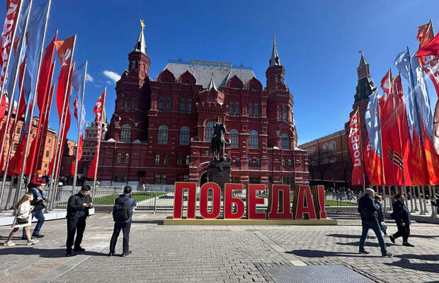 Россия дала согласие на инициативу Трампа о перемирии с 9 по 11 мая