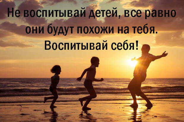 7 цитат о родителях, от которых тепло становится всем