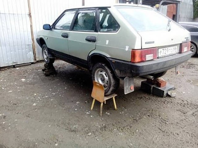 Наша Раша