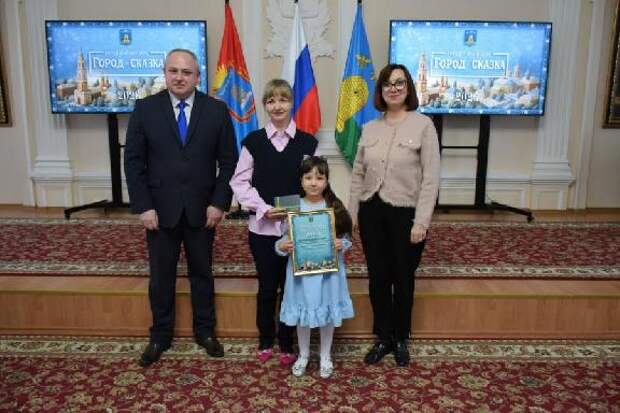 В Тамбове наградили участников новогоднего конкурса "Город-сказка"