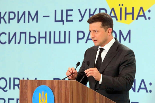 Украина может потребовать от России 300 млрд долларов за Крым Украина может потребовать от России 300 млрд долларов за Крым
