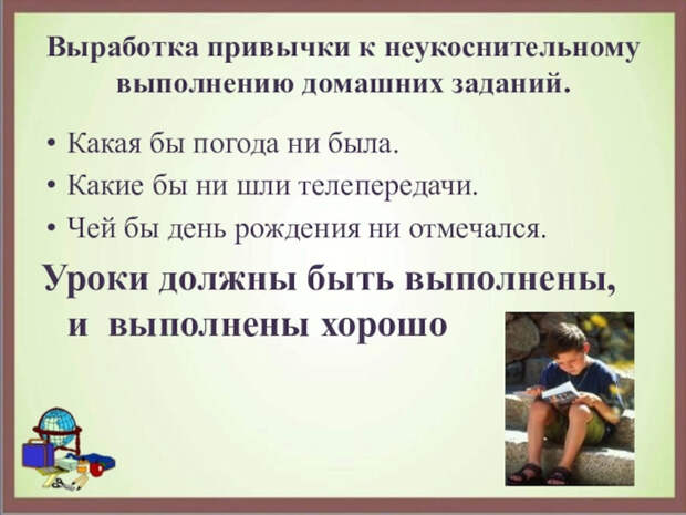 159242190_wB8o6B_Qxpgs4kiINYMf7gsjcZNkQbmaWuHuACLLfBfJdgNvgBv58wIbUe27kQVJzOKlNIH0jG4KYyIk8IiPGi (700x525, 275Kb)