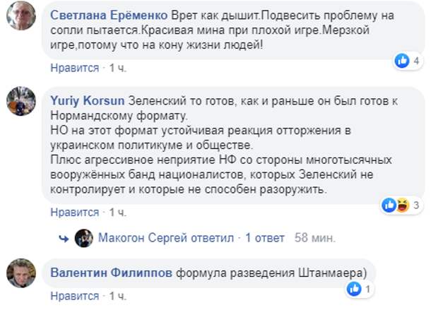 мвм