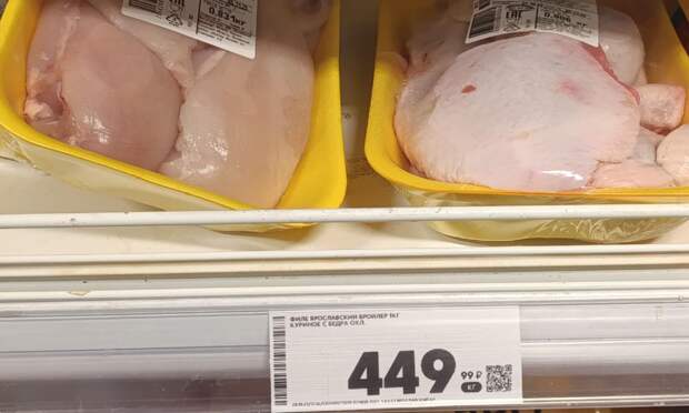 Фото Романа Филковского