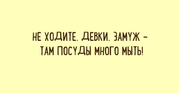 um3