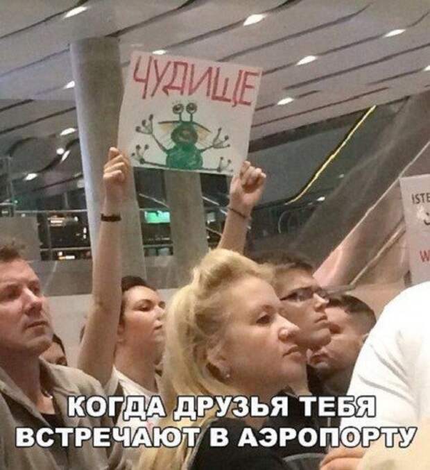 Очередная порция картинок с подписями картинки с подписями, подборка, позитив