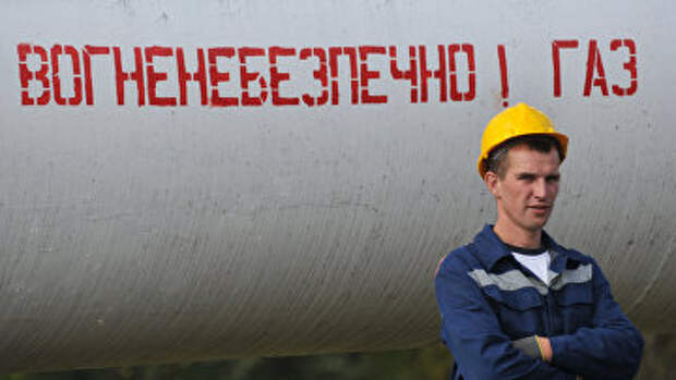 Газовый трубопровод, Украина