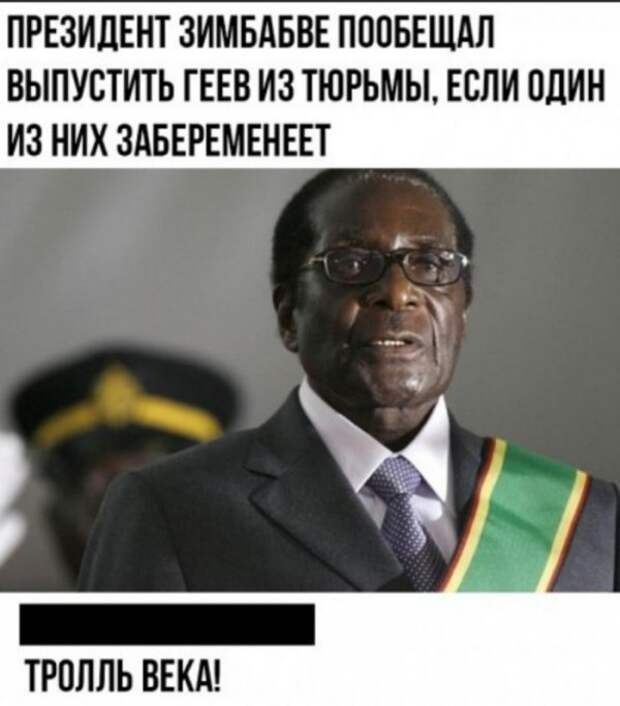 Юмор на любителя