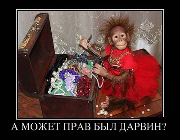 Девушка с косметикой выглядит ненатурально