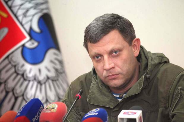 https://dnr-online.ru/wp-content/uploads/2018/03/IMG_4439-1024x683.jpg