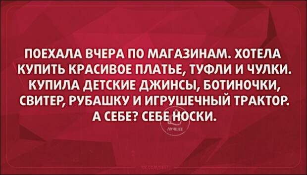 Подборка «Аткрыток»