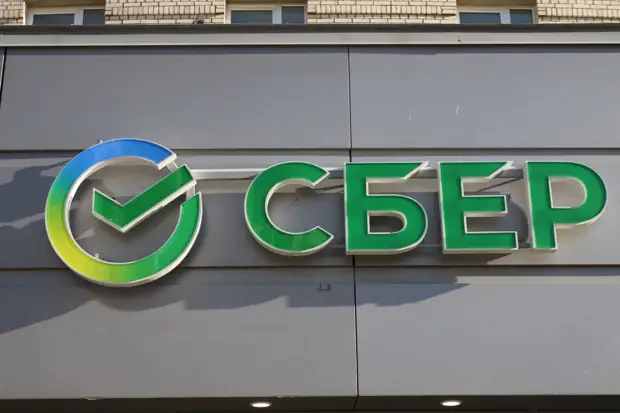 “В Крыму скоро откроется первый Сбербанк”: Заявление Путина не оставило Западу шансов нагадить