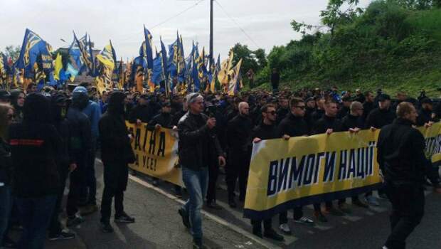 марш Азова Киев