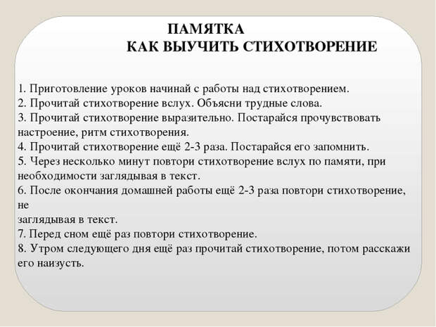 159247195_img2 (700x525, 140Kb)