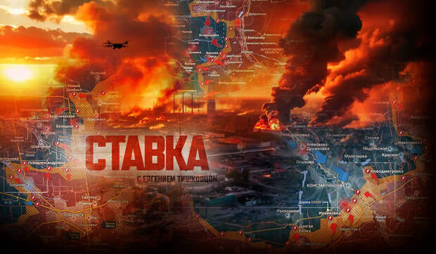 «В Туапсе настоящая катастрофа, а у нас молчат»: Поплавская не сдержалась: «Представьте, какую акцию устроил Киев»: Новости СВО