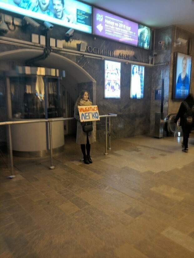 12. 12. добро, доброта, искренность, не все потеряно, отношение, помощь, россия