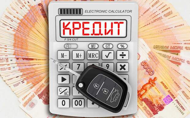 В России упала выдача автокредитов