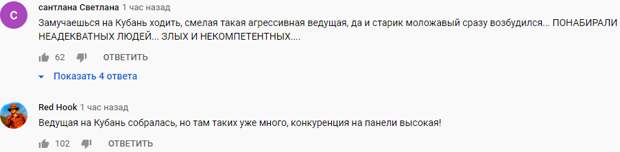 Украинский телезритель в прямом эфире объяснил судьбу ВСУ в войне с Россией