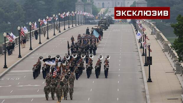 Офицер ВС США в отставке оценил организацию военного парада в Вашингтоне
