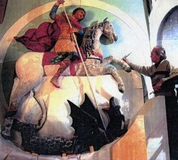 Чудо Георгия о змие. Скульптор В.Д. Ермолин. 1464 г. Реконструкция О. Яхонта